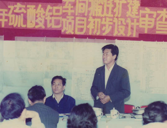 為云南中小企業(yè)提供技術(shù)服務(wù)。